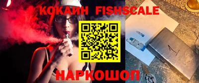 стафф Донской