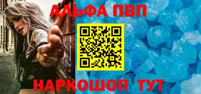 стафф Донской