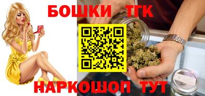 стафф Донской