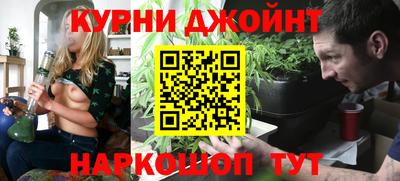 MESCALINE Дубна