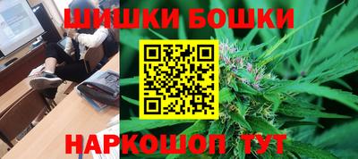 MESCALINE Дубна