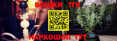 MESCALINE Дубна
