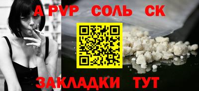 MESCALINE Дубна