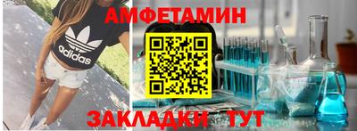 стафф Донской