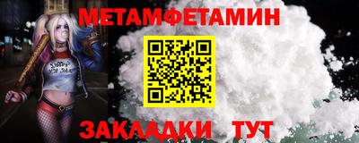 стафф Донской