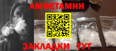 стафф Донской