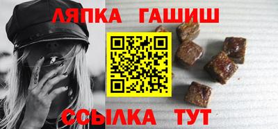 стафф Донской