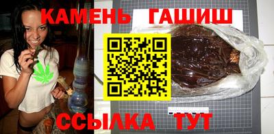 MESCALINE Дубна