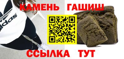 стафф Донской