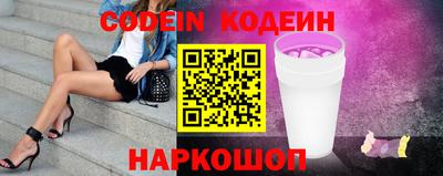 стафф Донской