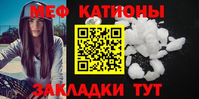 сатива Донецк
