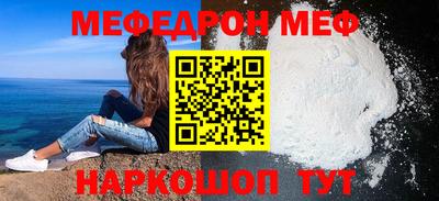 сатива Донецк