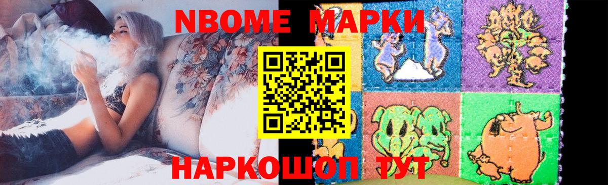 LSD-25 экстази кислота  LSD-25 экстази  Нижнекамск  Вход с VPN  LSD-25 экстази кислота 